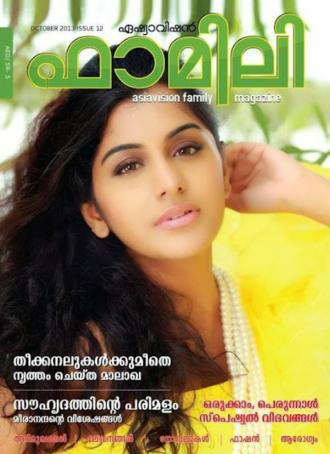 ... Family Magazine October 201...